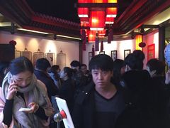-宽坐火锅(万象城店)