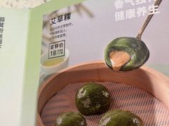 -如轩·海鲜砂锅粥·潮汕菜(小榄店)