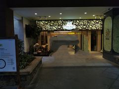 门面-白虎自助餐厅·真老虎·景观自助餐厅(广州长隆酒店)
