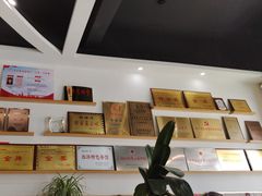 -王虎成猪排骨非物质文化遗产传承馆
