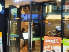 -泰熙家(璧山俊豪店)