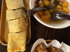 芋头蛋饼-阿元来了(西环店)