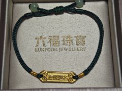 -南京商厦