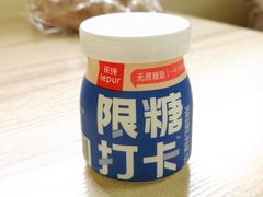 -Ole 面包房(华润万象城店)