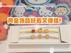 -群光广场
