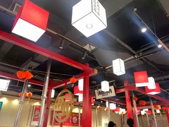 -酒拾烤肉(大汉悦中心店)
