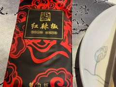 -红辣椒·川菜·火锅(张杨路店)