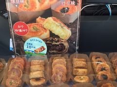 -卡吉诺动物奶油生日蛋糕(蓝堡湾店)