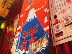 -醉虎传(南锣鼓巷店)
