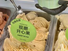 -苏小糖(鼓浪屿三丘田花园店)