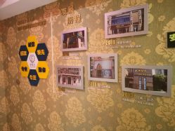 点击看大图 -水女人科技美肤·LDM·超清秀