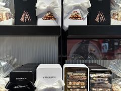 -Laderach 莱德拉(上海环贸iapm店)