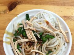 凉鸡米线-再回首鸡肉米线(人民路一店)