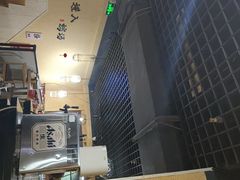 -烤五行·烧烤烤串(石佛营店)