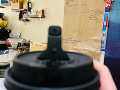 -Radar Coffee(思南路店)