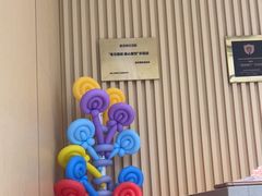-海底捞火锅(江宸天街店)