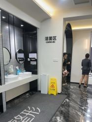 -重庆军科整形美容医院