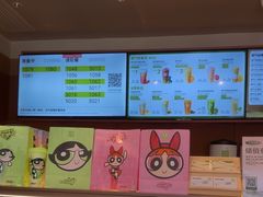 -奈雪的茶(中粮祥云小镇店)