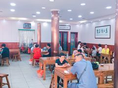 -回坊马二饺子馆