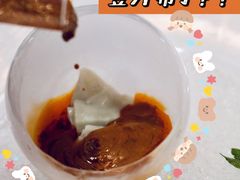 -大董(环贸iapm店)