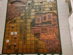 -衢州市博物馆