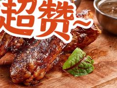 -拾挚扒房(招商花园城店)