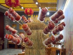 -东来顺•非遗火锅(外滩店)