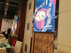 -妈妈传炖品(双林店)