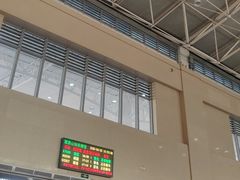 -雁荡山站