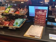 -COSTA COFFEE(西直门店)