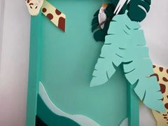 -昂飞儿童教育成长中心