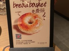 -C'è Amore 爱意(盛京大奥莱店)