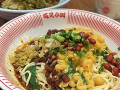 -遇见小面(碧桂园总部店)
