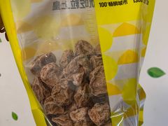 甘草话梅-粒上皇(上海瞿溪路店)