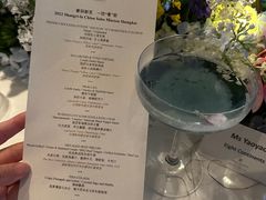 -翡翠36餐厅(浦东香格里拉店)
