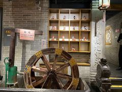 -北平盛世·新京菜·北京烤鸭(劲松·双井店)