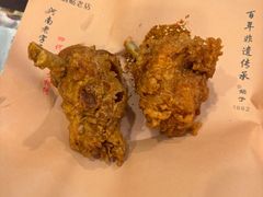 -邢家锅贴老店·非遗·开封菜(金明广场店)