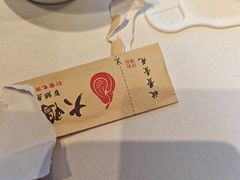 -大鸭梨烤鸭(金色漫香店)