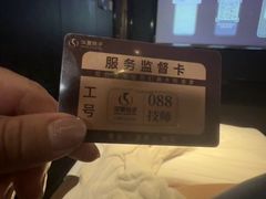 -华夏良子·足道·SPA·艾灸(金皇大厦店)