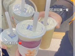 -茉沏(永旺店)