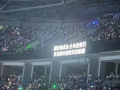 -大连体育中心体育馆