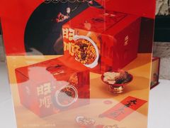 -旺顺阁鱼头泡饼(小红门店)