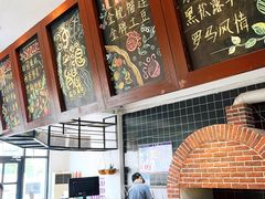 -冲浪熊西餐厅(南戴河店)
