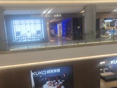 -红星美凯龙(上海沪南店)