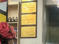 -宋记冕宁土菜馆(海门渔村二店)