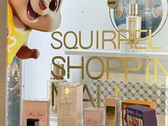 -松雷商业(南岗店)