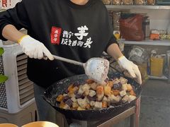 -普宁反沙番薯芋头