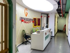 -格林米乐教育(安高广场中心店)
