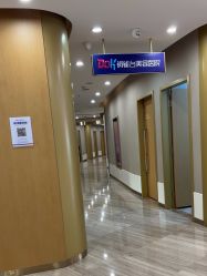 点击看大图 -云南铜雀台美容医院