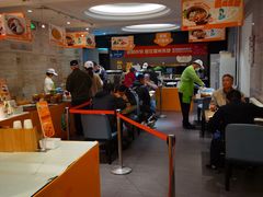 -眉州东坡(团结湖店)